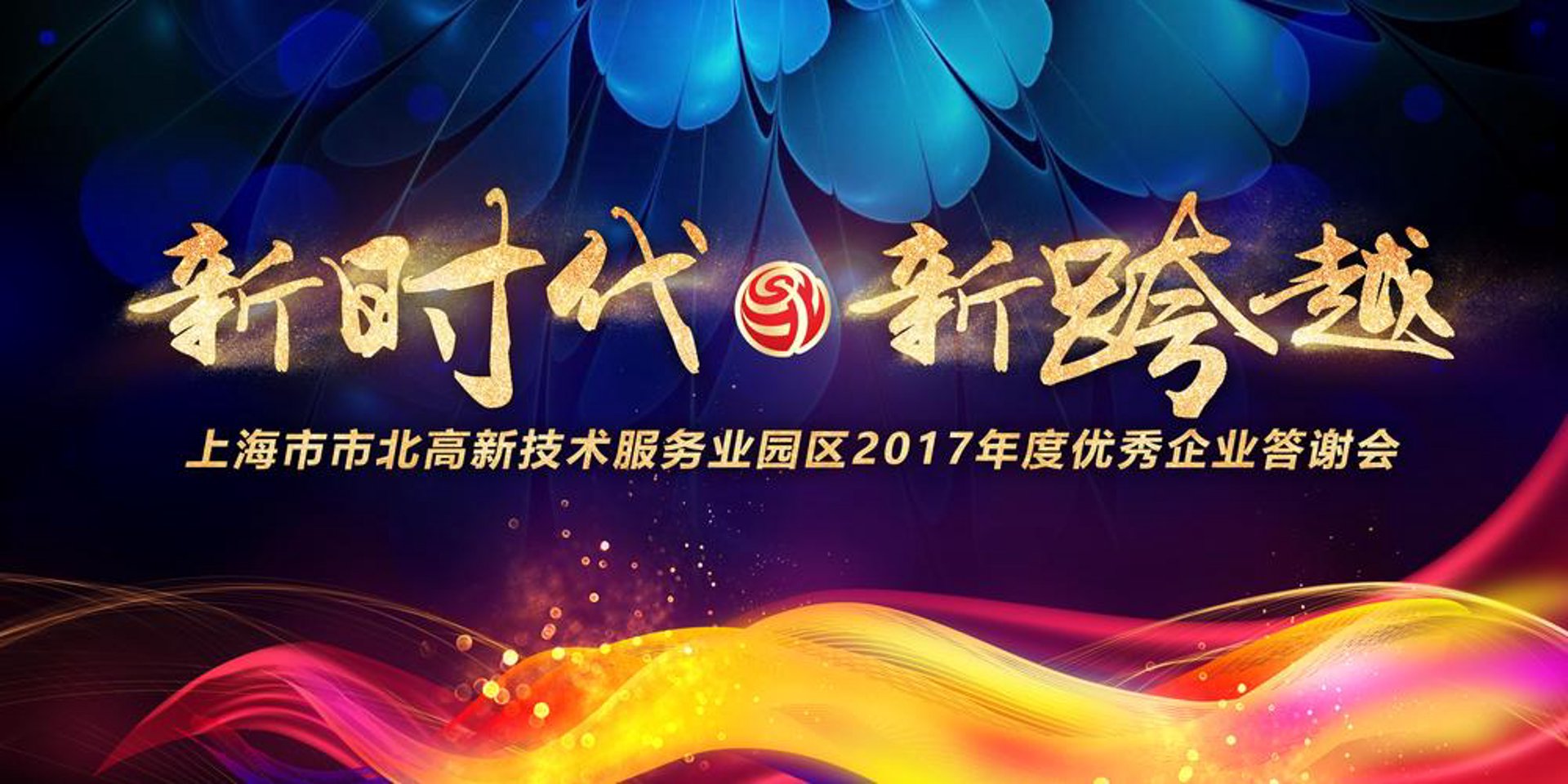 中国水暖配件网