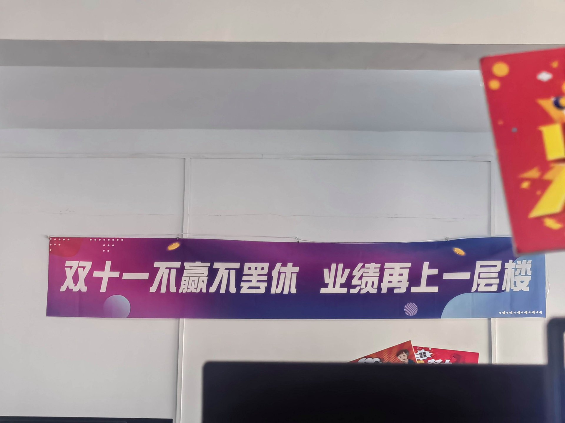中国水暖配件网